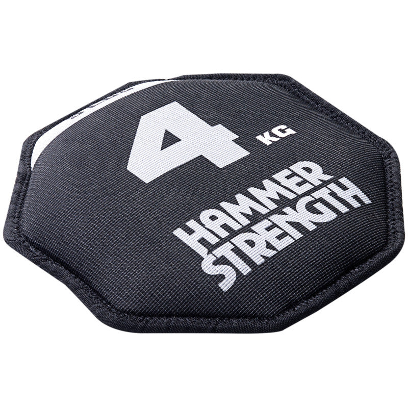 Hammer Strength Slambag