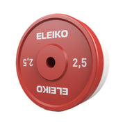 Eleiko Weightlifting Technique Plate (pcs)